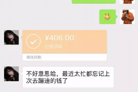 嘉善嘉善专业催债公司的催债流程和方法